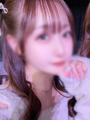 みらい