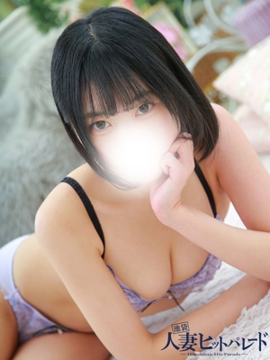 ほの