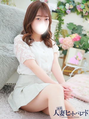 もな