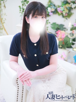 しょうこ