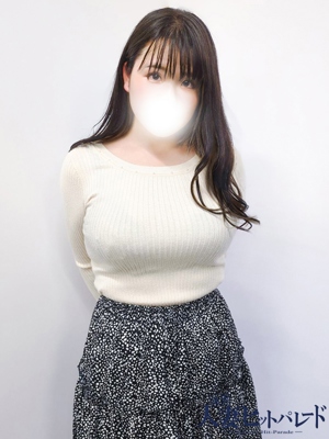 あお