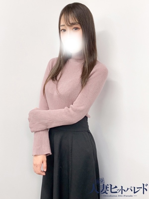 わか