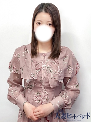 るう