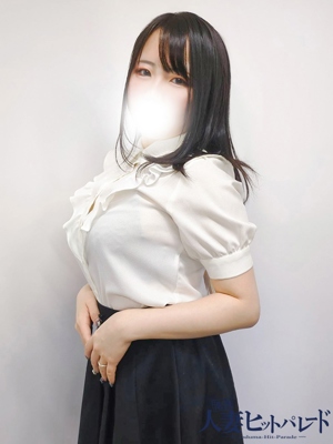 あまね