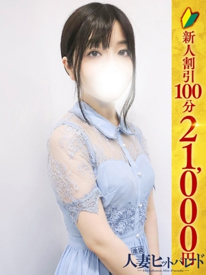 しぐれ