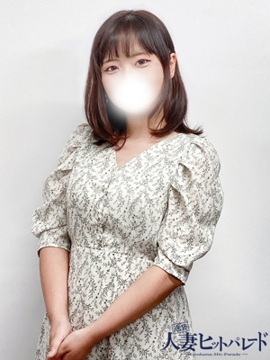 なお