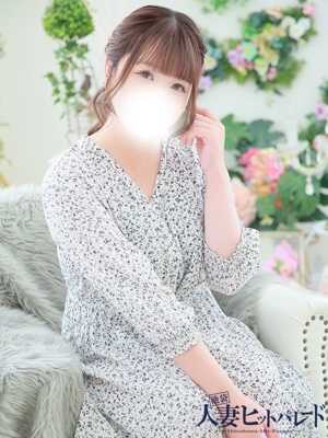 るりな