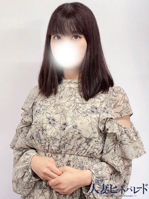 ことね