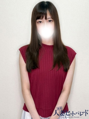 あさ