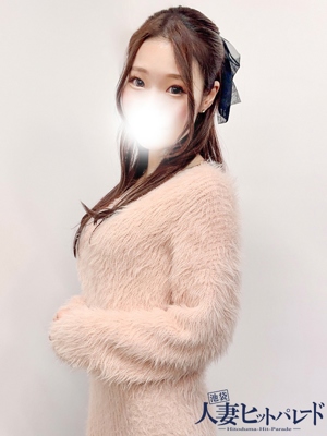りな