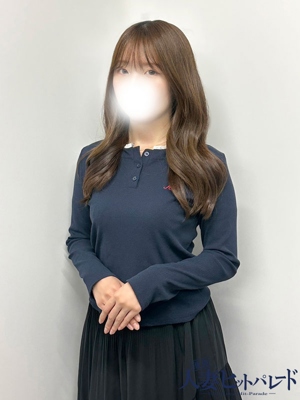 ひじり