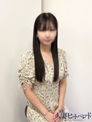 ふゆか
