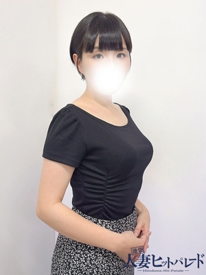 しほ