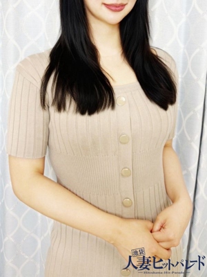 かりな