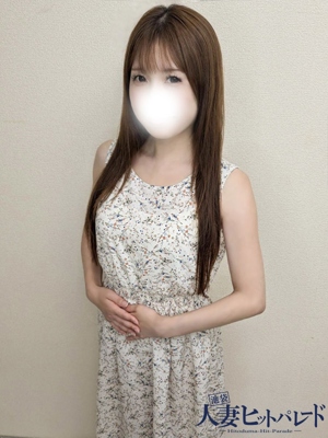 ほなみ