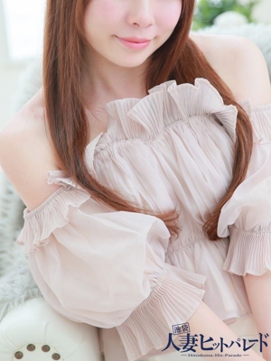 ほなみ