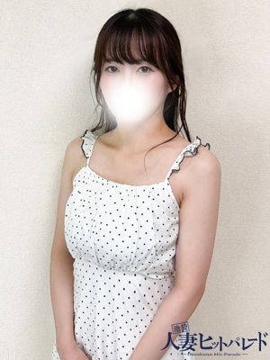 すずな