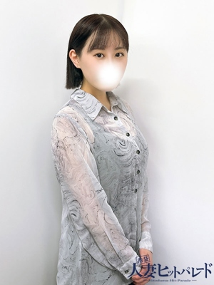 しづる