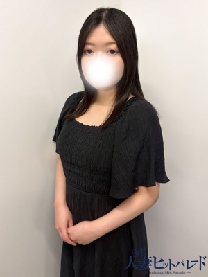 わこ