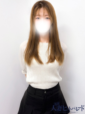 みな