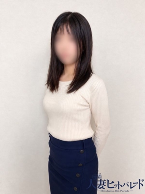 あんな