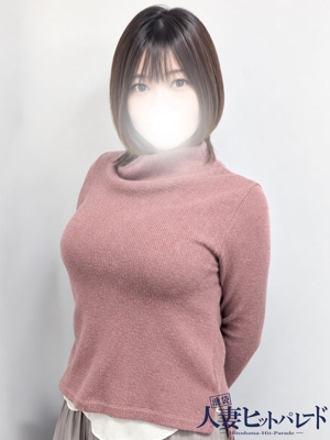 あいは