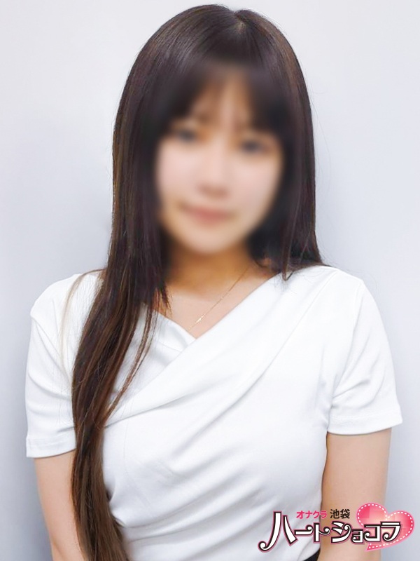 あん