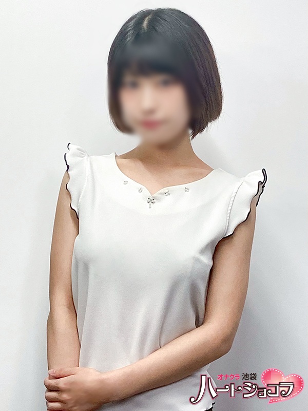 らん