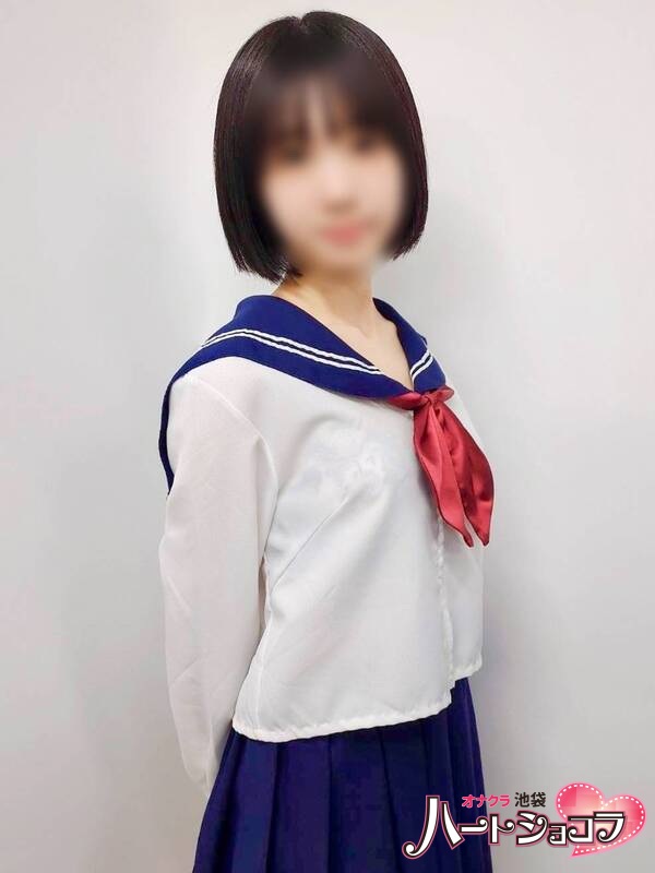 まお