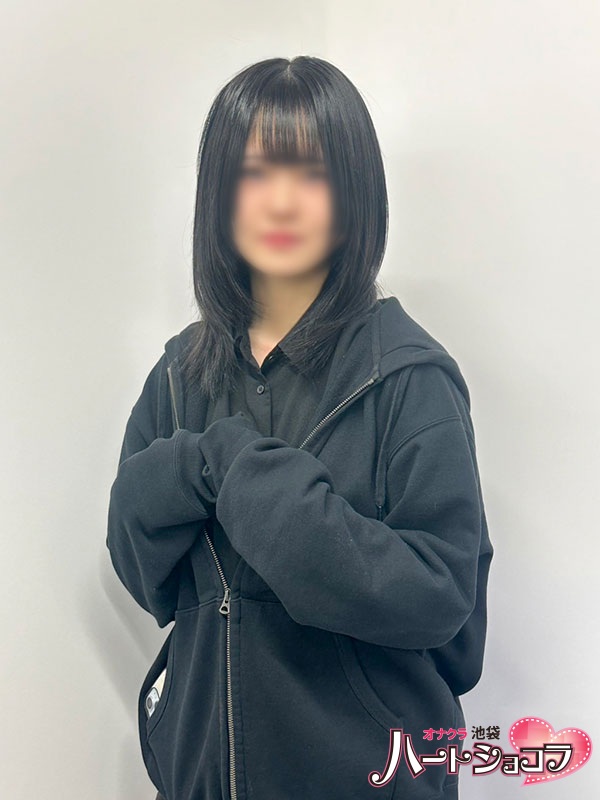 らい