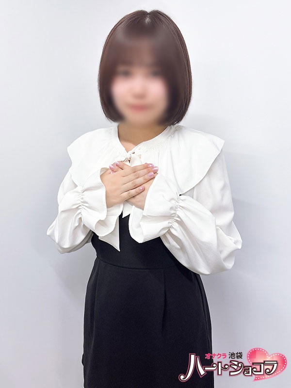 おと