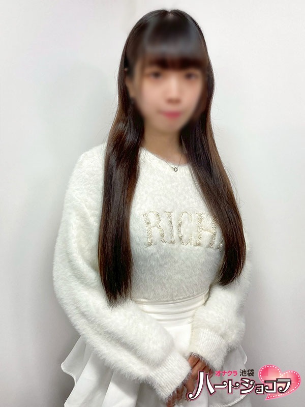 はのん