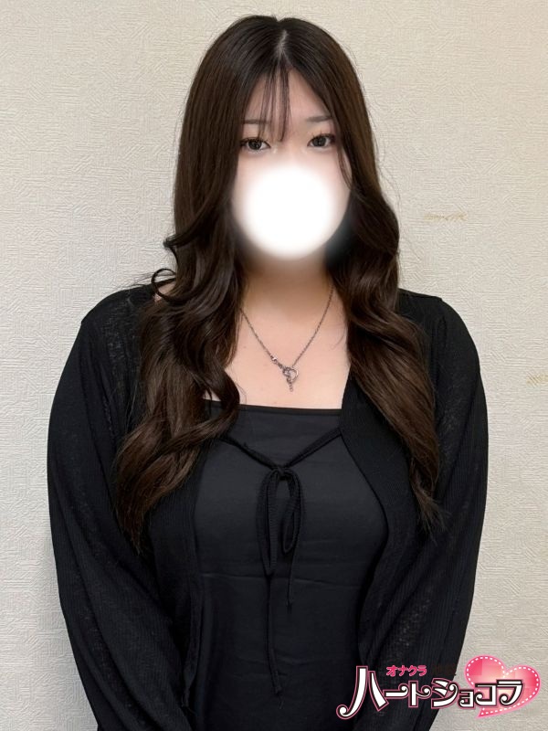 えみ