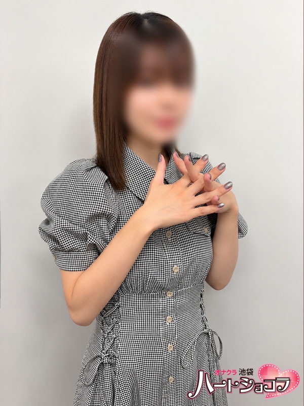 ゆうか
