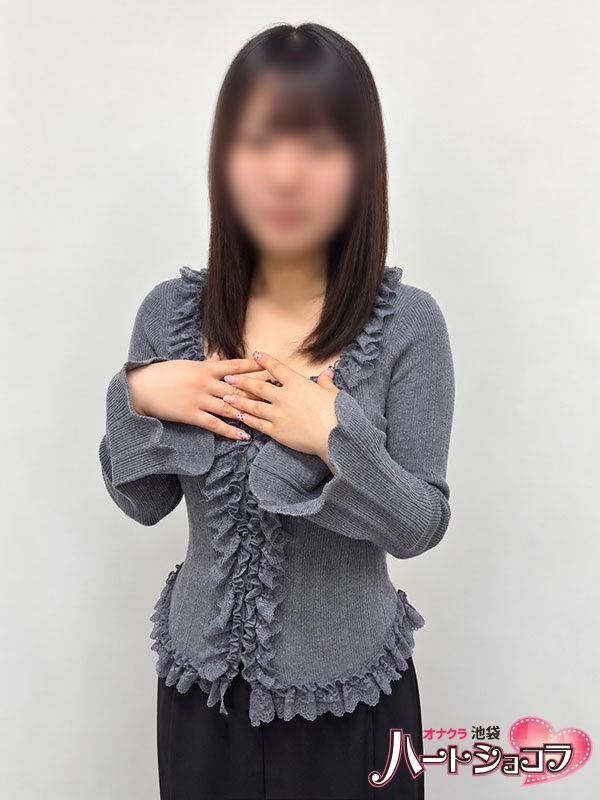 こはね