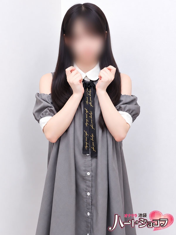めぐる