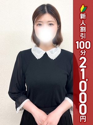 ひとみ