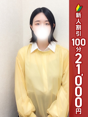 なつき