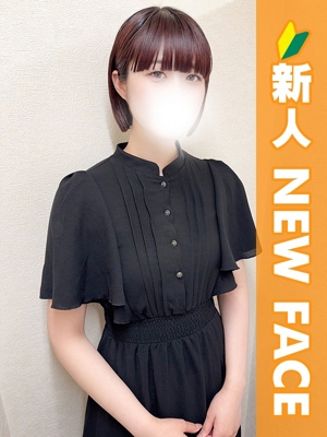 ゆずは