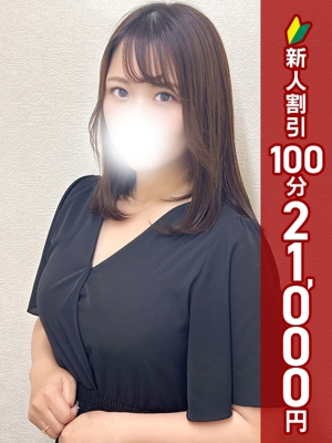 あお