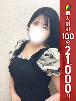 かなえ