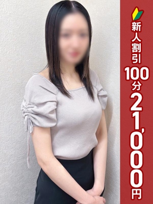 かんな