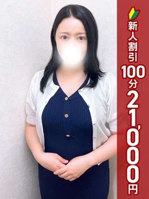 みゆき