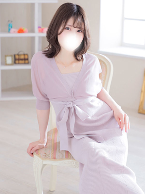 ふみな