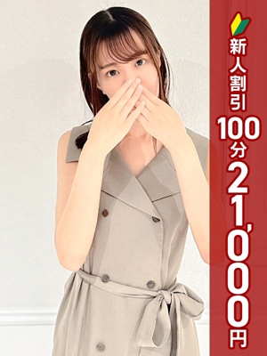 こよみ