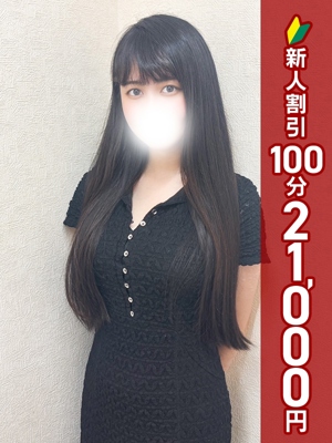 ほまれ