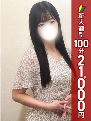 ひかる