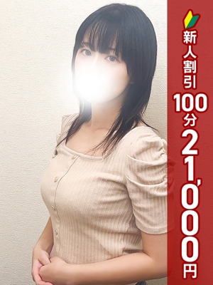 りりさ