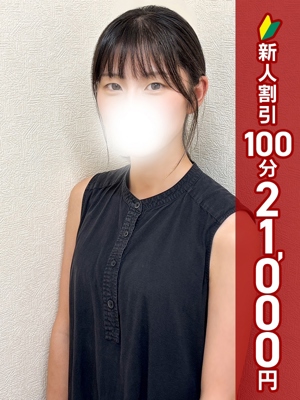 ゆき