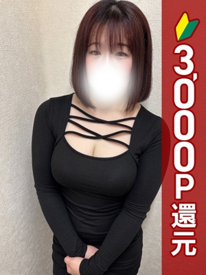 りと